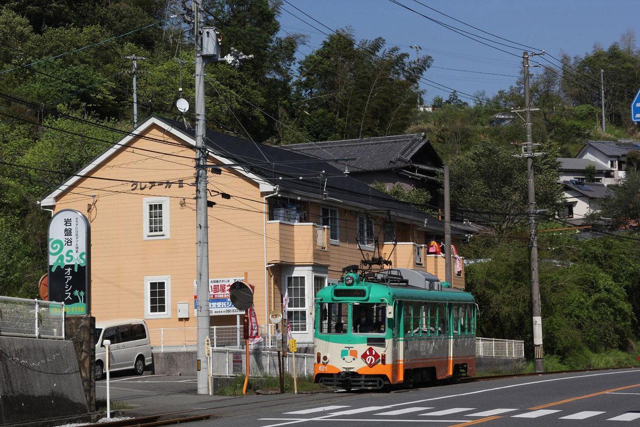 Kochi, Tosaden Nr. 621