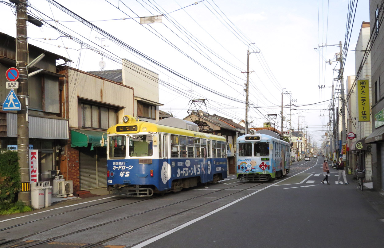 Kochi, Naniwa Kōki № 628; Kochi, Tosaden № 621; Kochi — Tramway Lines and Infrastructure