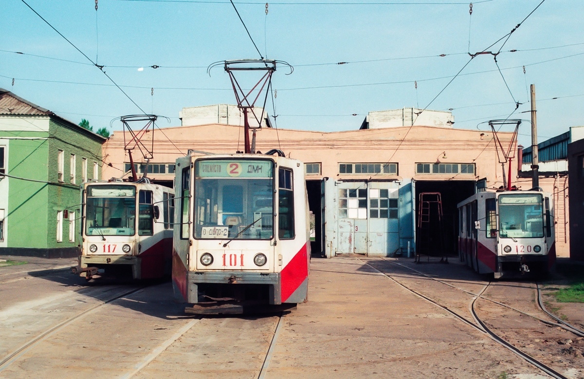 Каменское, 71-608К № 101; Каменское — Бывшее трамвайное депо № 2