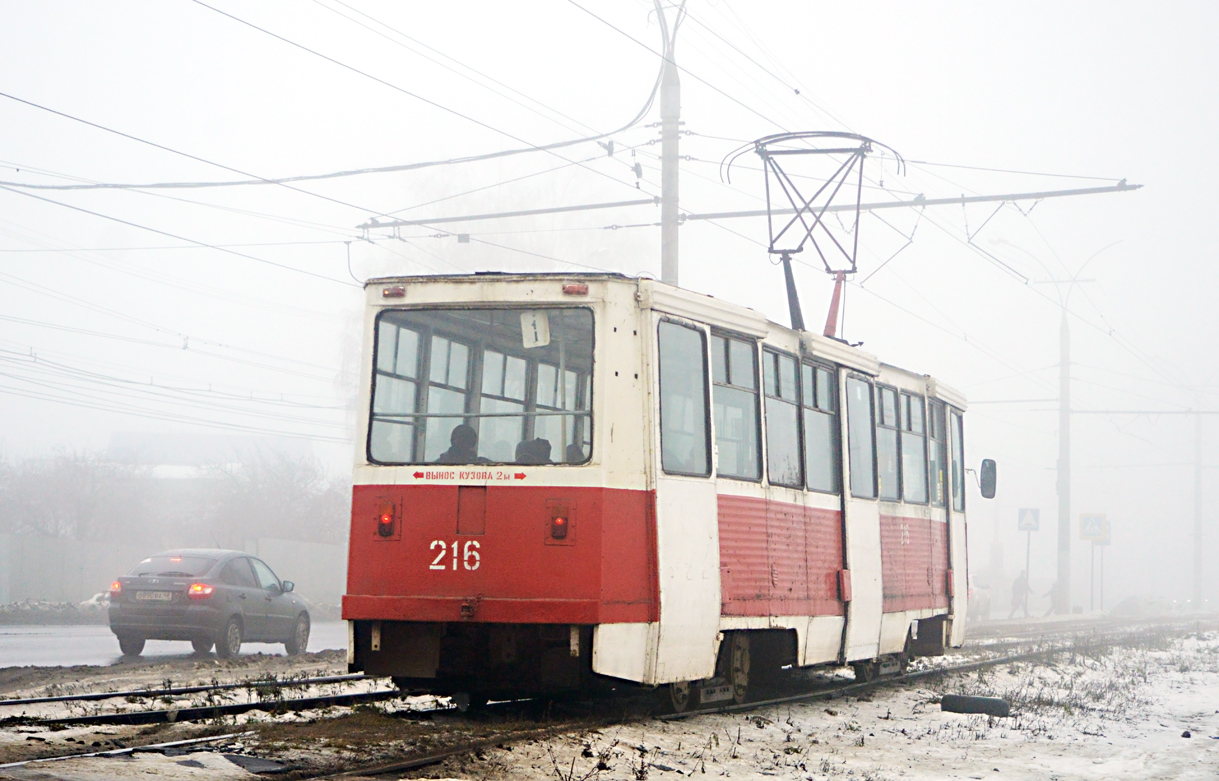 Lipetsk, 71-605 (KTM-5M3) № 216