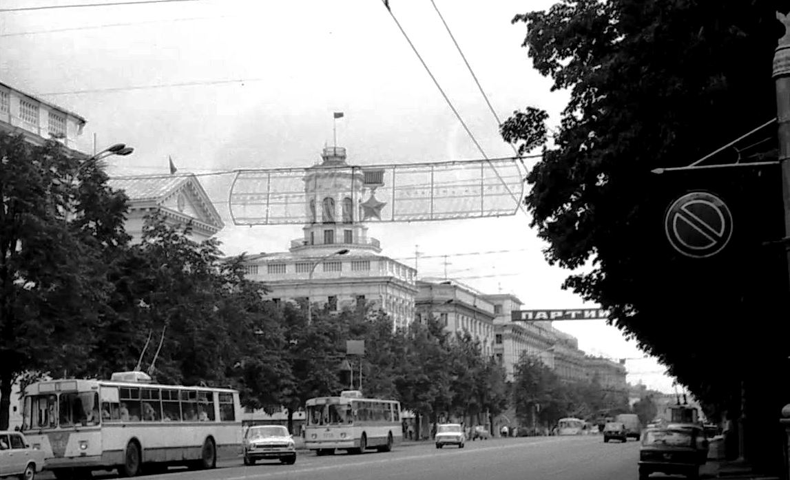 Minsk, ZiU-682B nr. 1585; Minsk — Historic photos