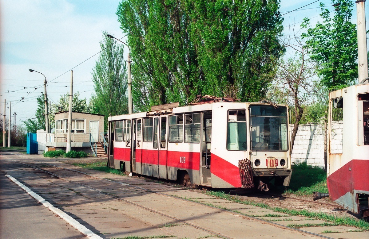 Kamianske, 71-608K č. 109; Kamianske — Former tram depot # 2
