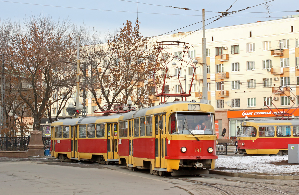 Yekaterinburg, Tatra T3SU # 141