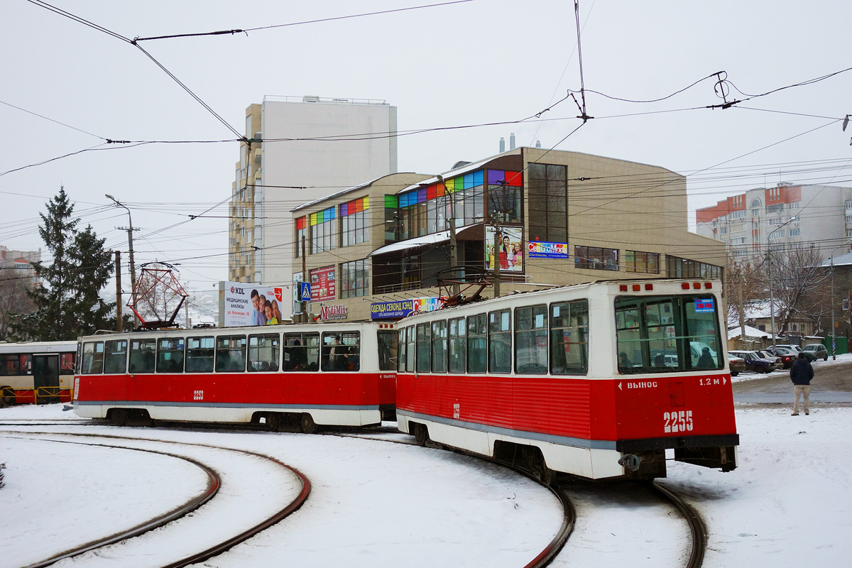 Saratov, 71-605 (KTM-5M3) č. 2255