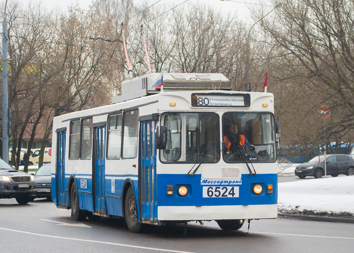 Moskva, ZiU-682GM1 (with double first door) № 6524