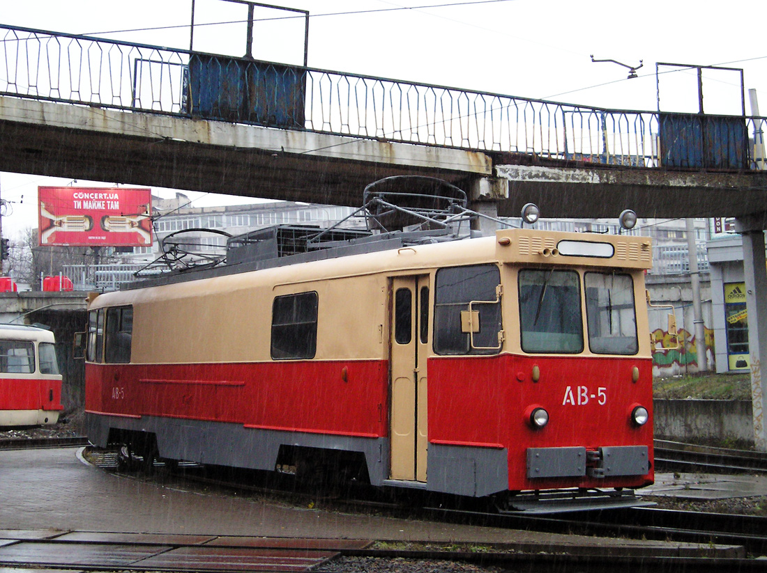 Kyiv, KTV-57 № АВ-5