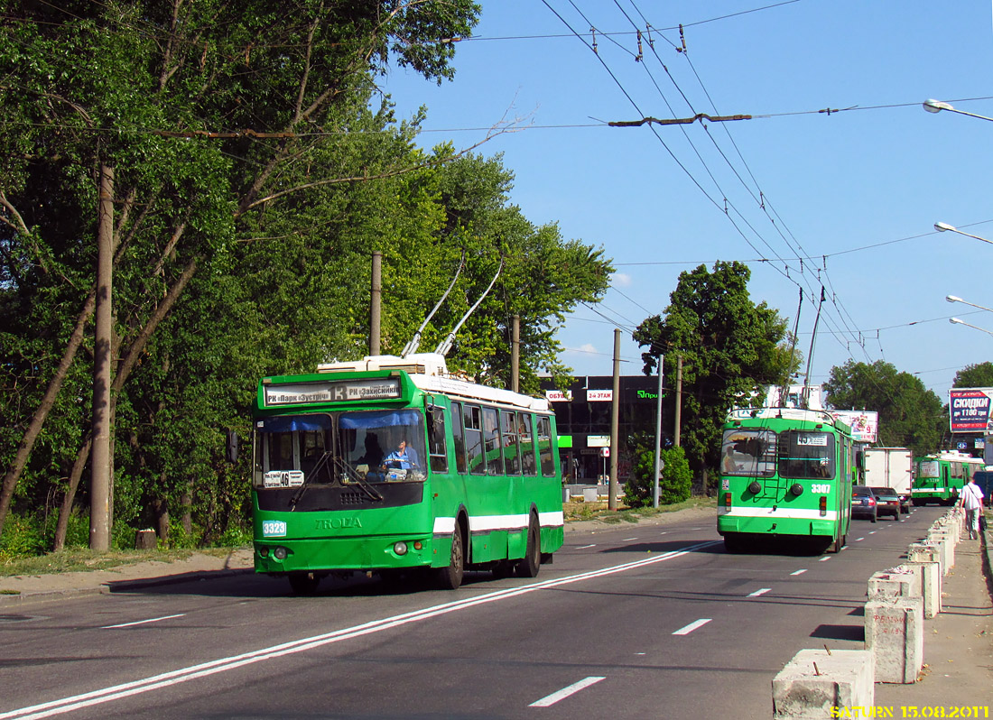 Kharkiv, ZiU-682G-016.02 nr. 3323