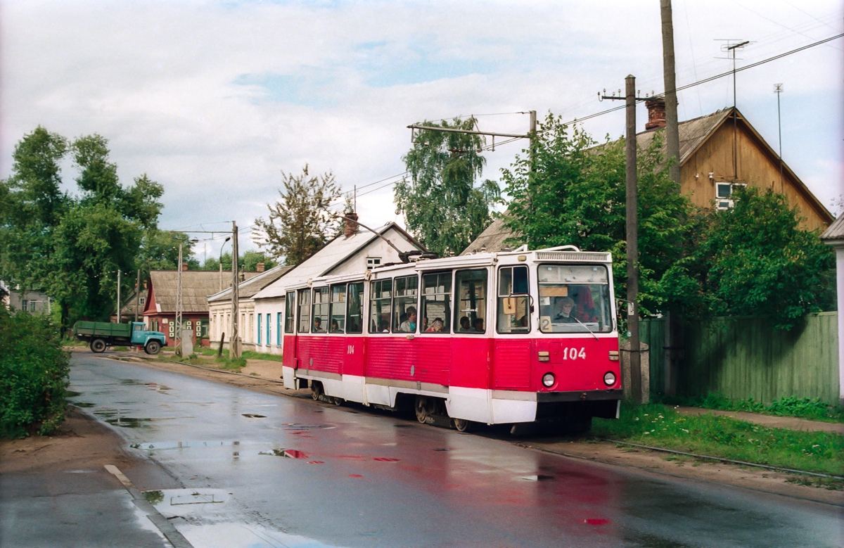 Daugavpils, 71-605A nr. 104
