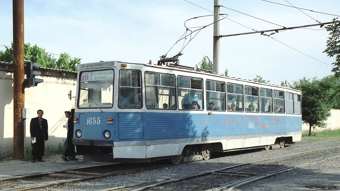 Tashkent, 71-605A № 1655