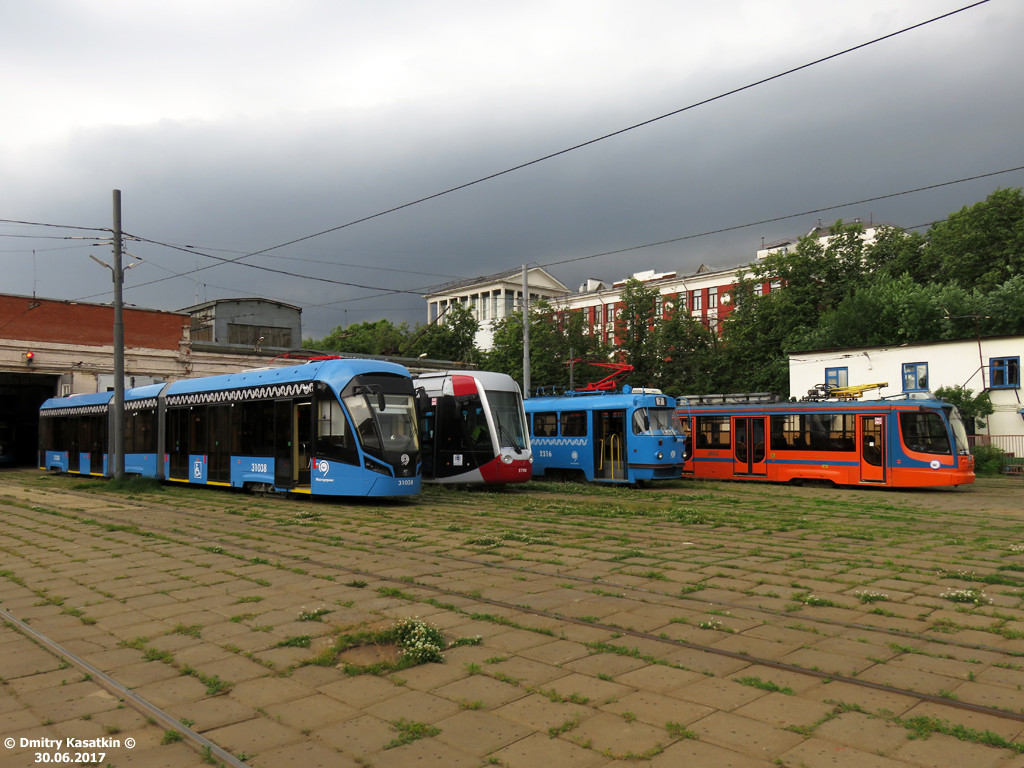 Moscova — Tram depots: [2] Baumana