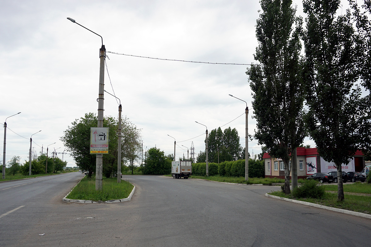 Szizran — Remains of Trolleybus Lines and Infrastructure