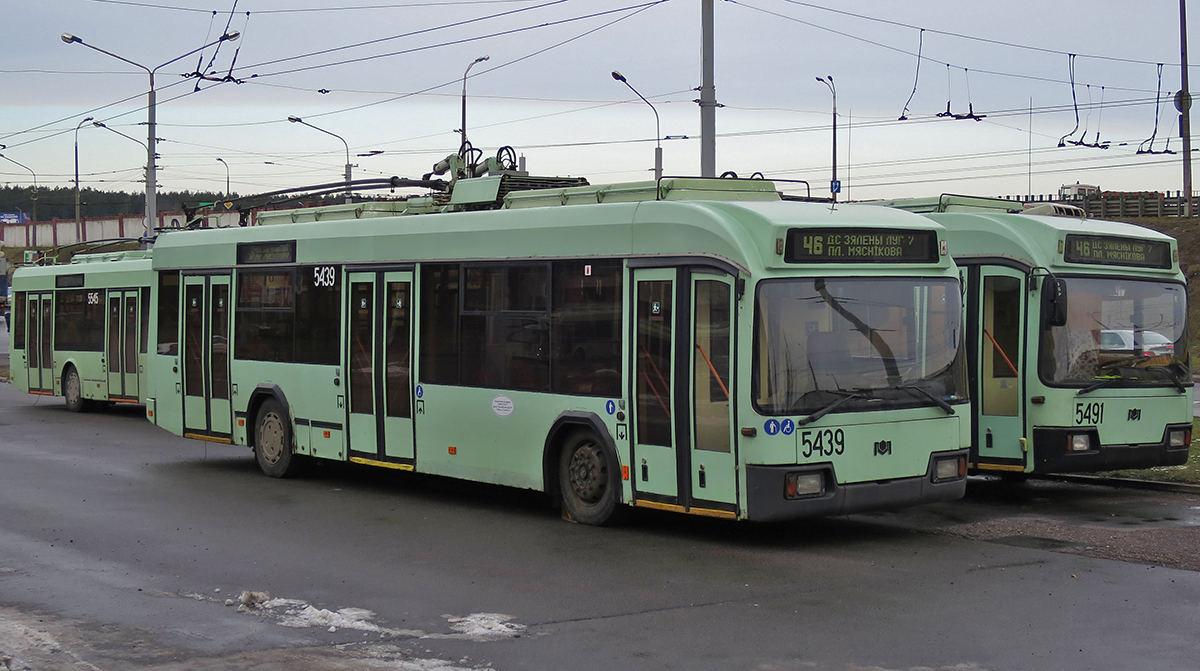 Minsk, BKM 32102 Nr. 5439