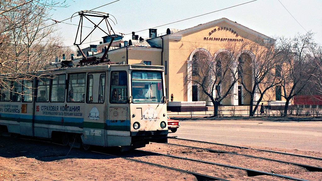Pavlodar, 71-605 (KTM-5M3) Nr 95