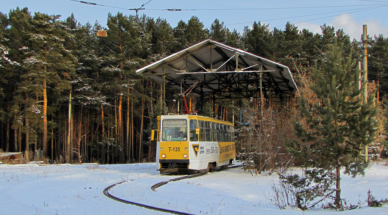 Angarszk, 71-605 (KTM-5M3) — 135