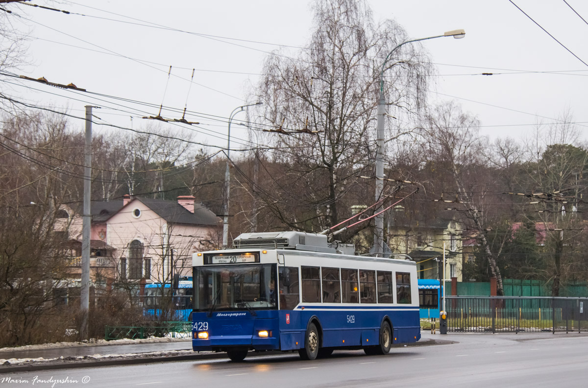 Москва, Тролза-5275.05 «Оптима» (КР МТрЗ) № 5429