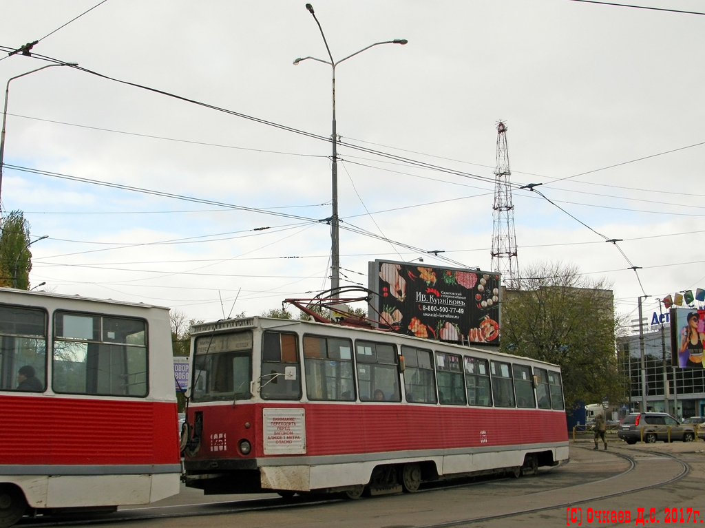 Saratov, 71-605 (KTM-5M3) # 1251
