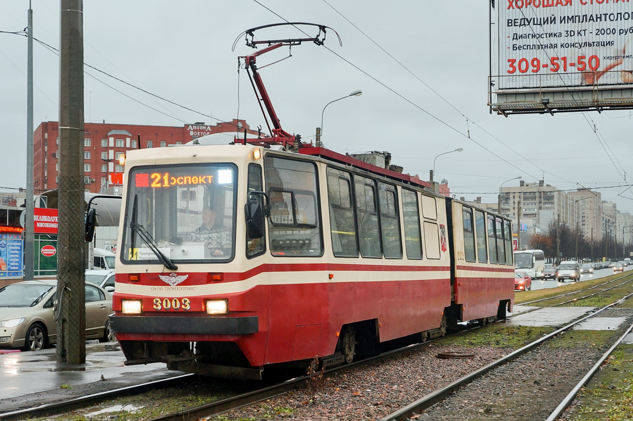 Sankt-Peterburg, LVS-86K № 3003