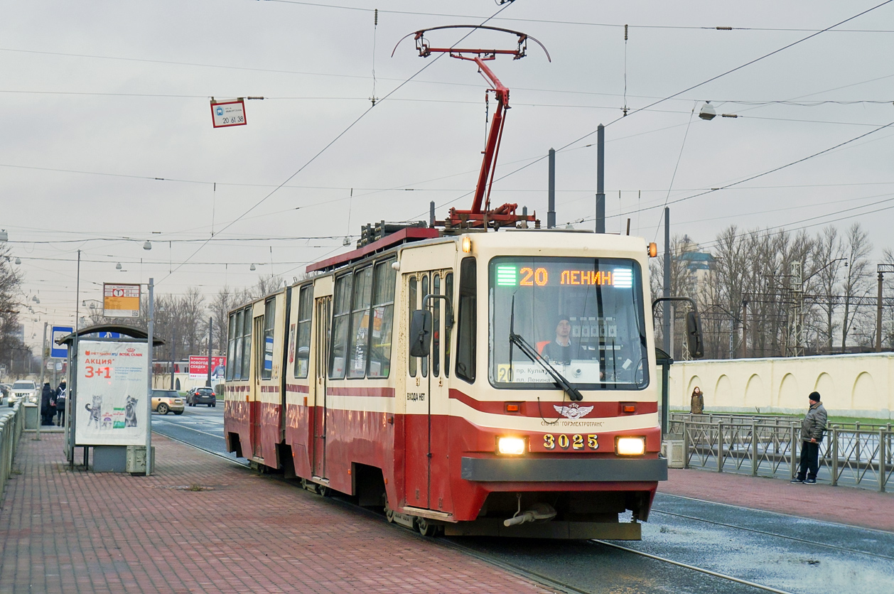 Sankt Petersburg, LVS-86K Nr. 3025