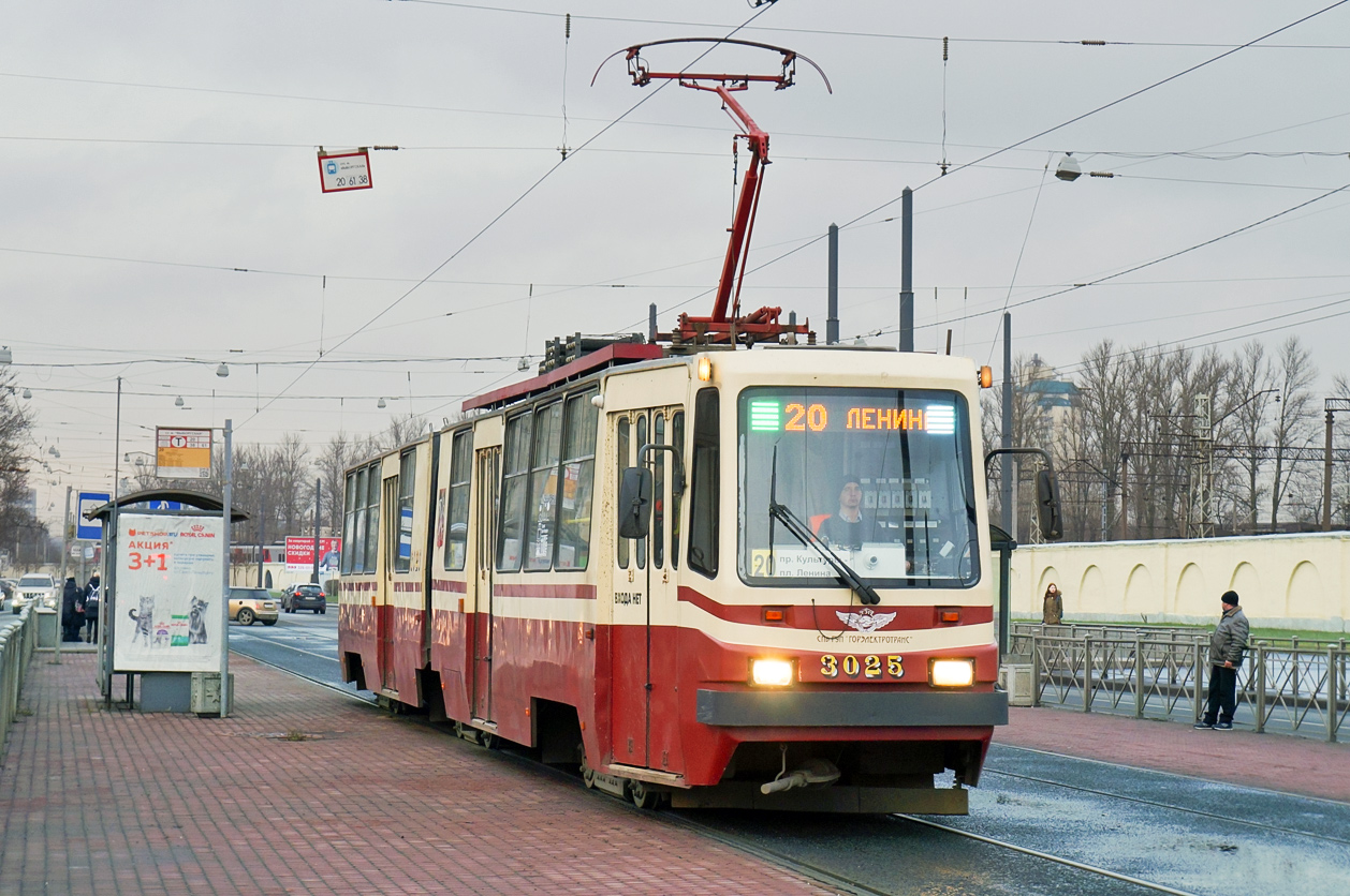 Санкт-Петербург, ЛВС-86К № 3025