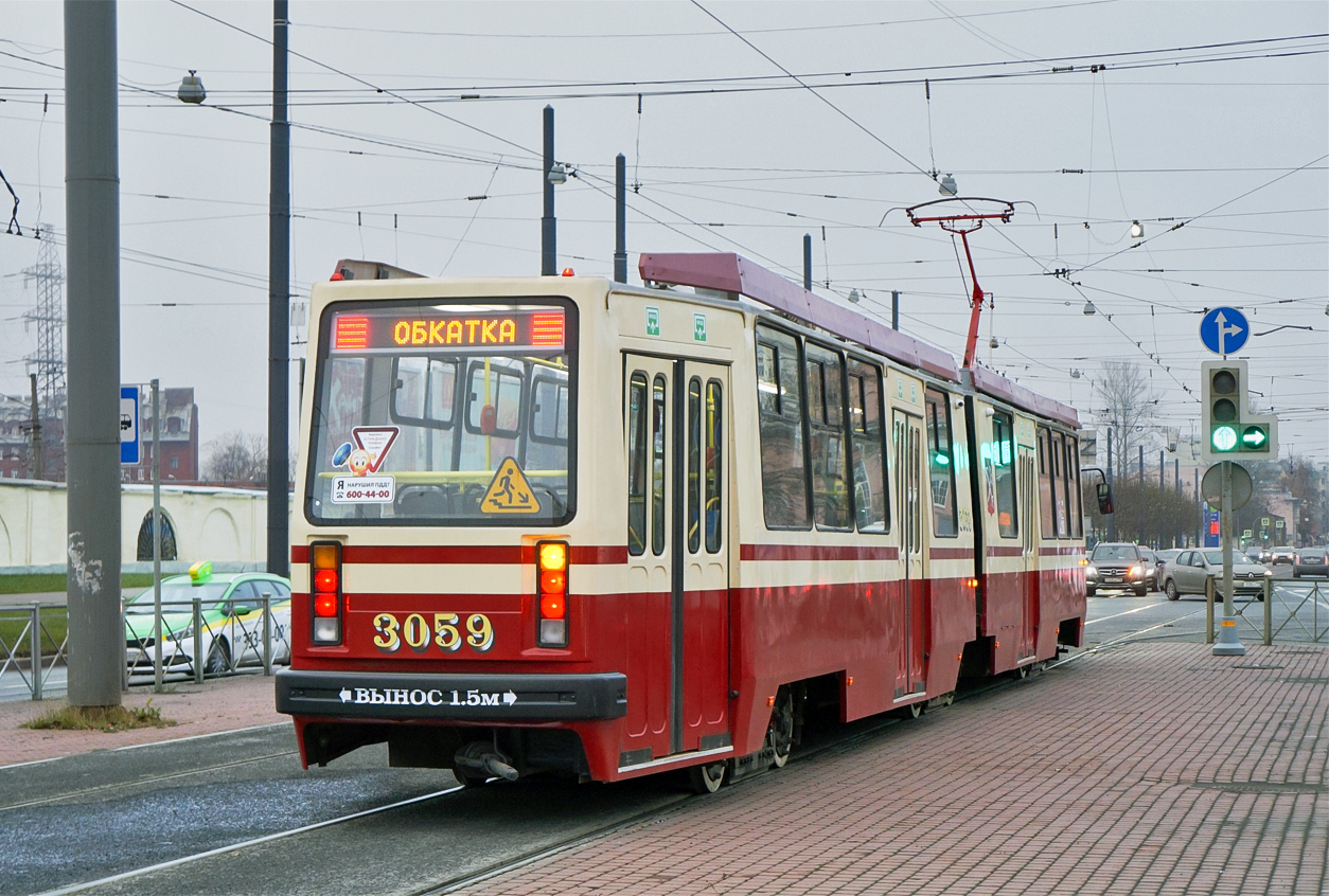Санкт-Петербург, ЛВС-86М2 № 3059