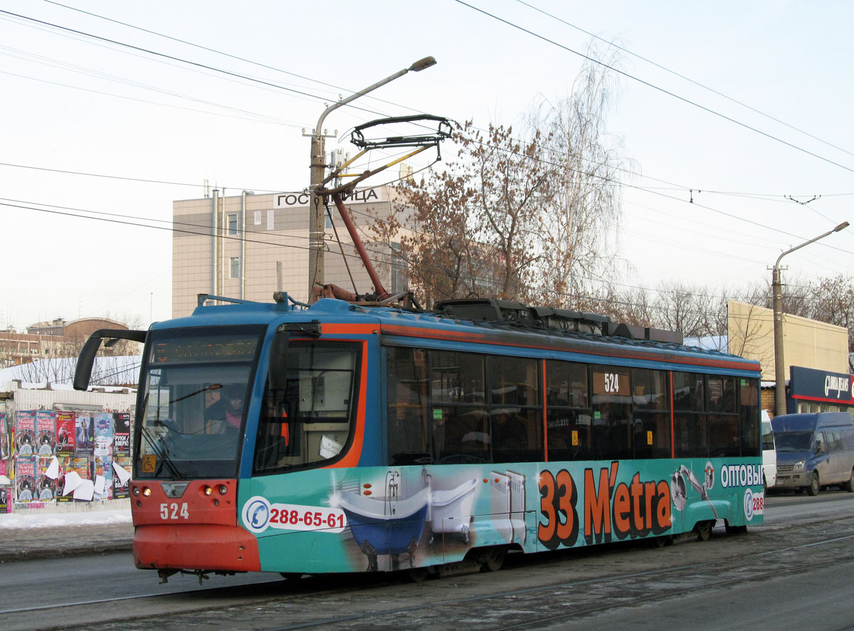 Perm, 71-623-00 č. 524