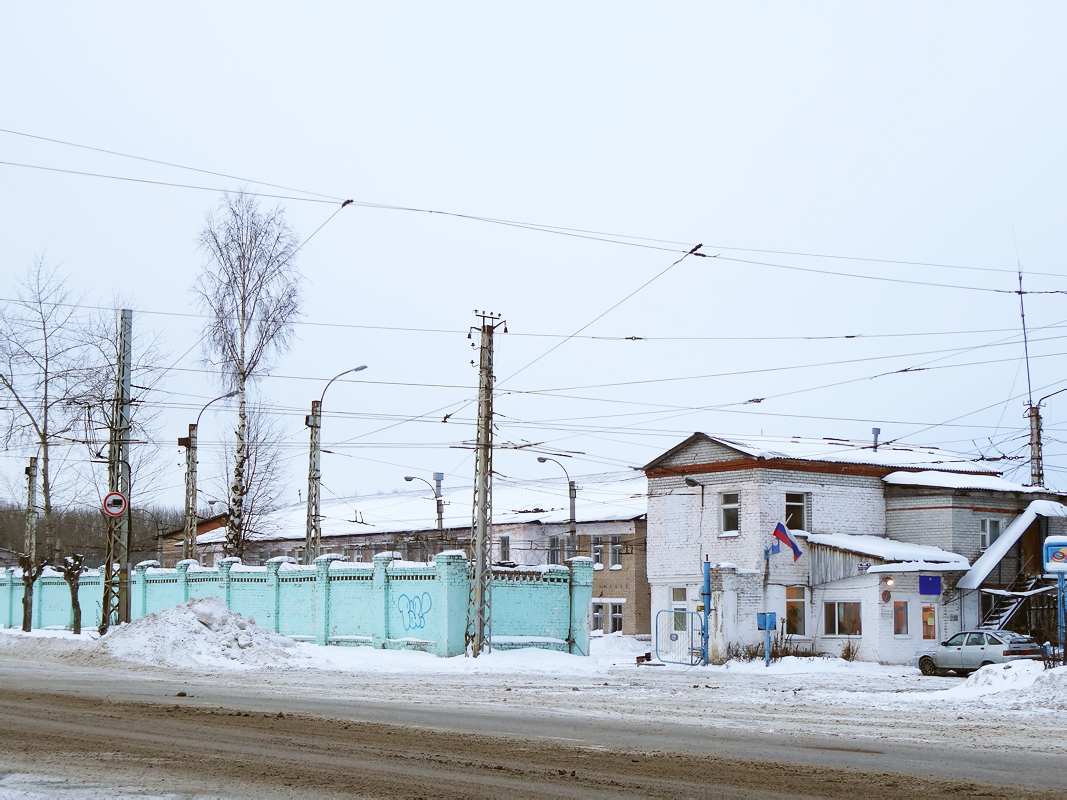 Березники — Разные фотографии