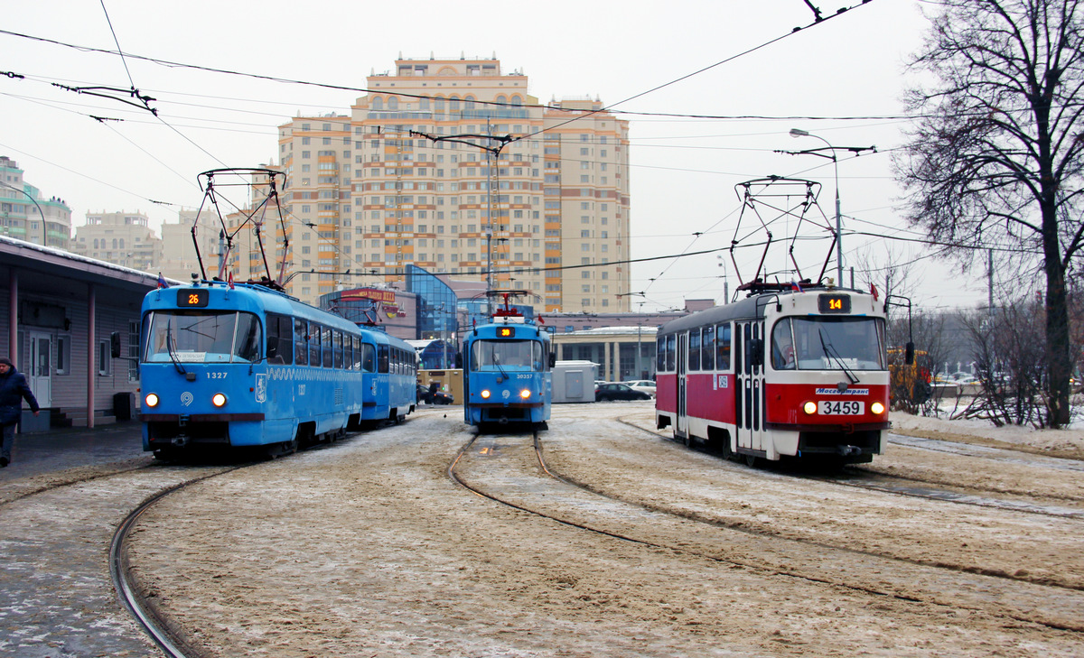 Москва, МТТЧ № 1327; Москва, МТТЧ № 3459