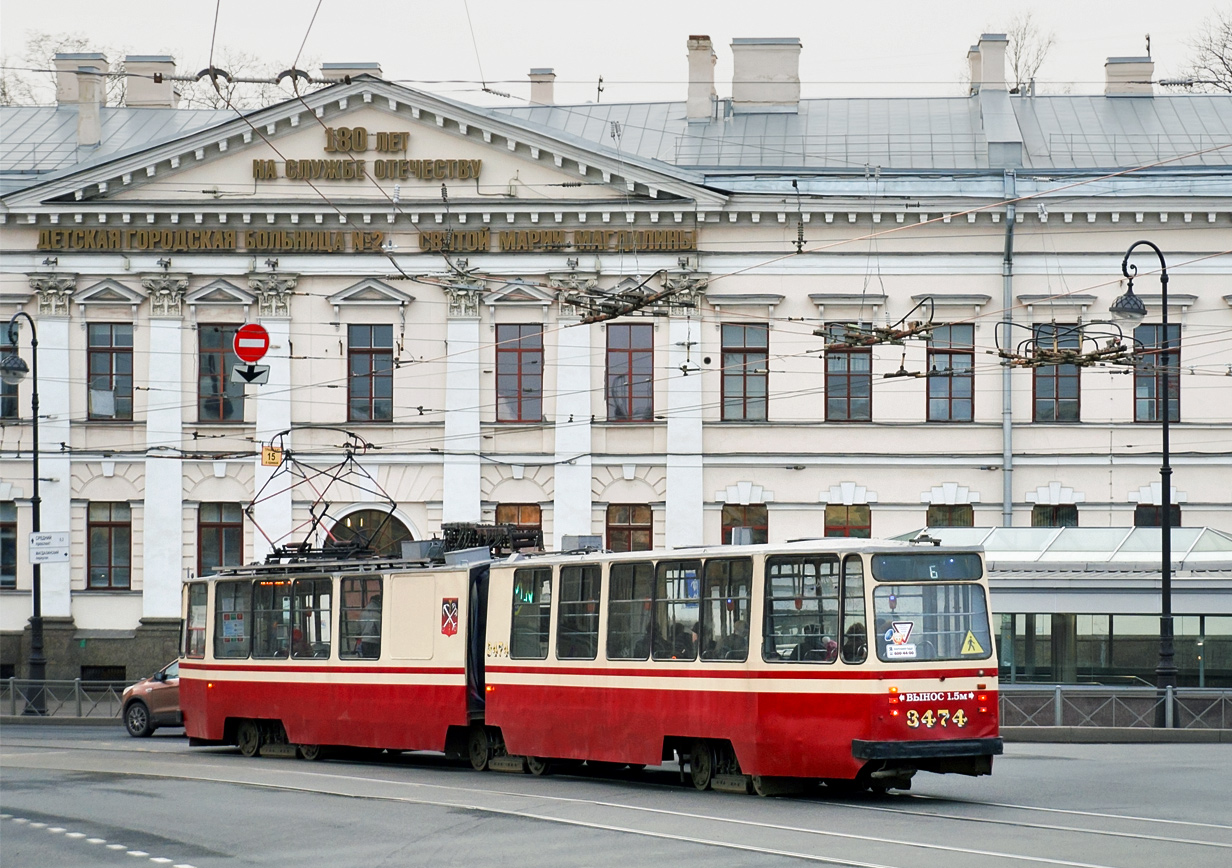 Санкт-Петербург, ЛВС-86К № 3474