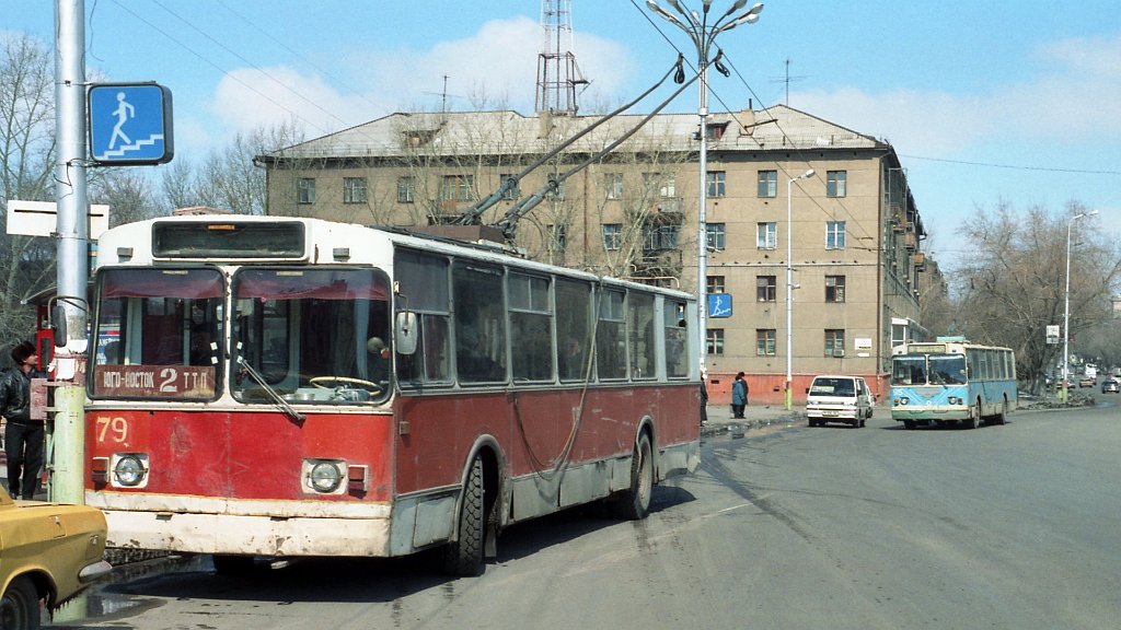 Karaganda, ZiU-682V-013 [V0V] № 79; Karaganda — Old photos (up to 2000 year); Karaganda — Visit of transport enthusiasts 21.04.1998