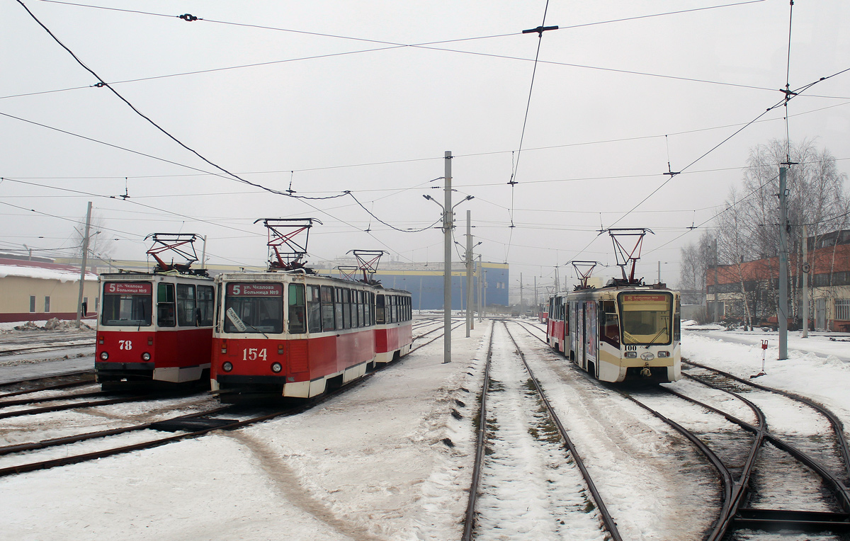 Yaroslavl — Tram depot # 4