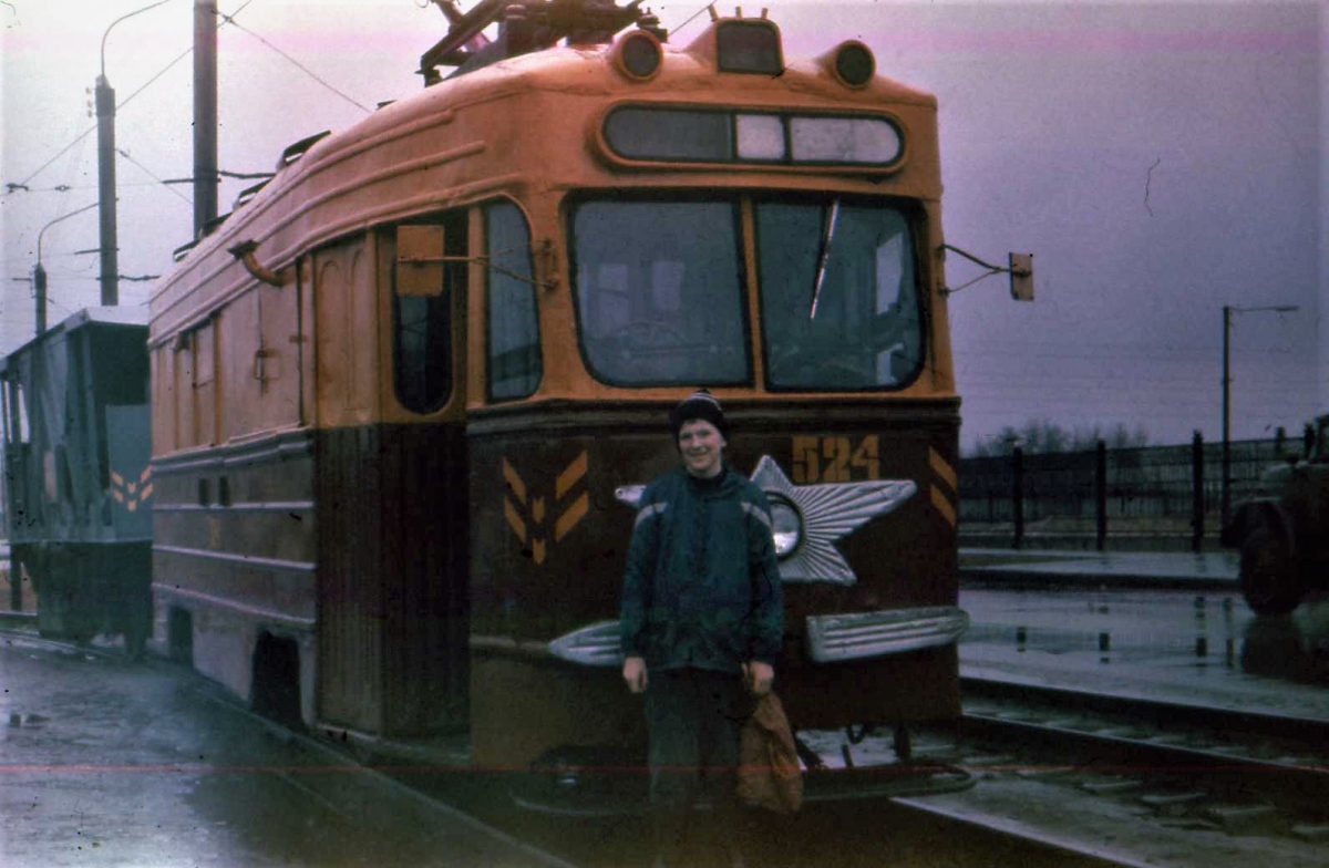 Chelyabinsk, KTM-1 № 524