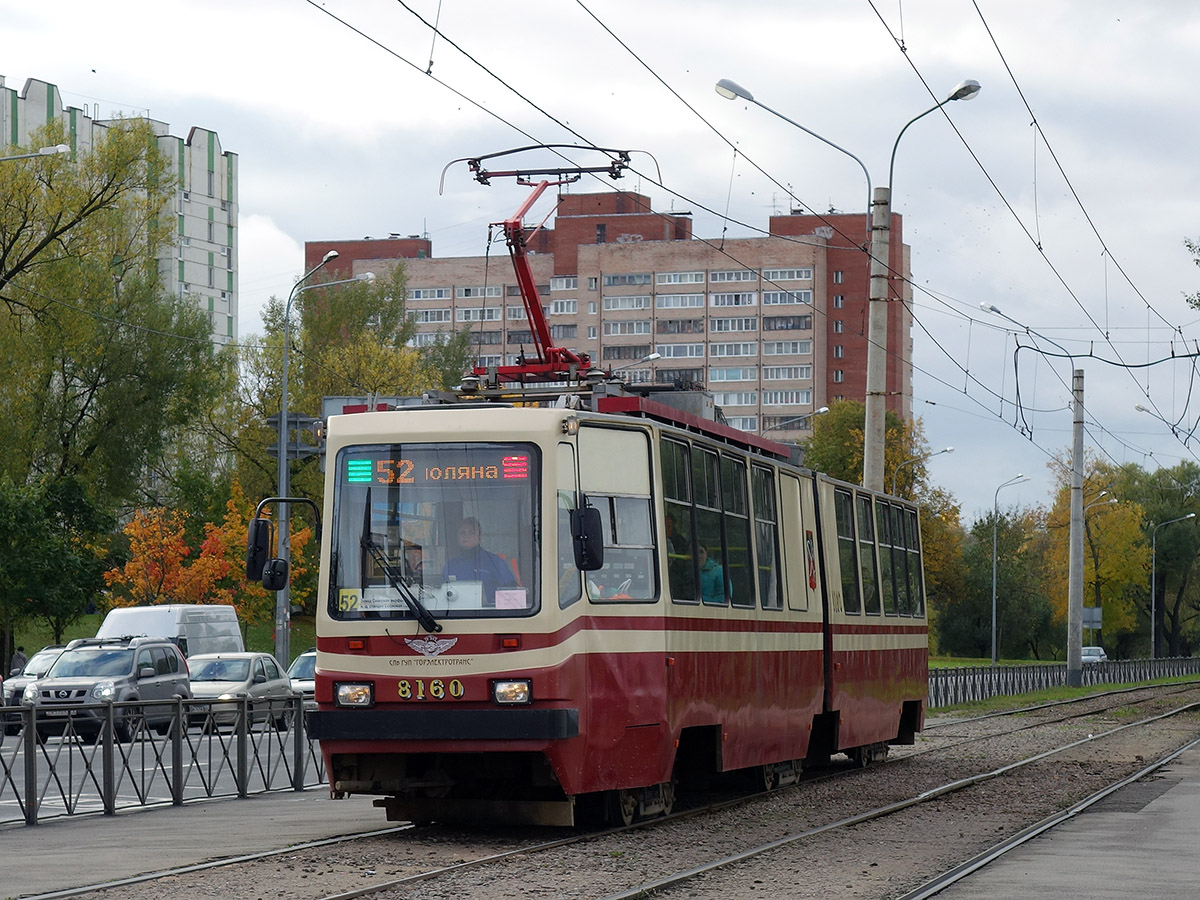 Sanktpēterburga, LVS-86K № 8160