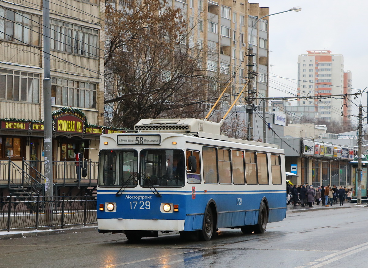 Москва, ЗиУ-682ГМ1 (с широкой передней дверью) № 1729