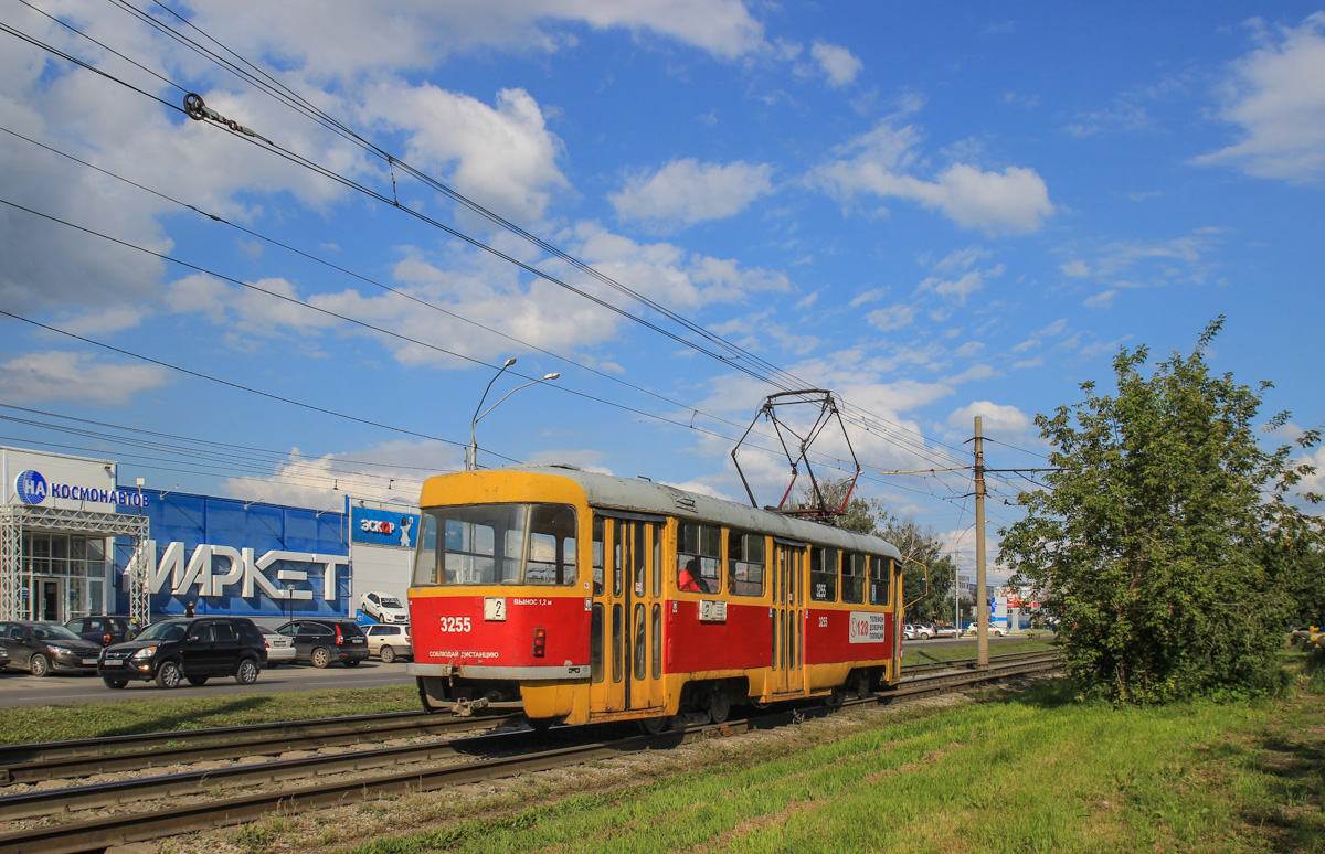 Барнаул, Tatra T3SU № 3255