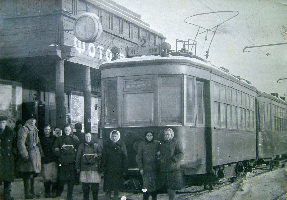 Tcheliabinsk, Kh N°. 6; Tcheliabinsk — Historical photos