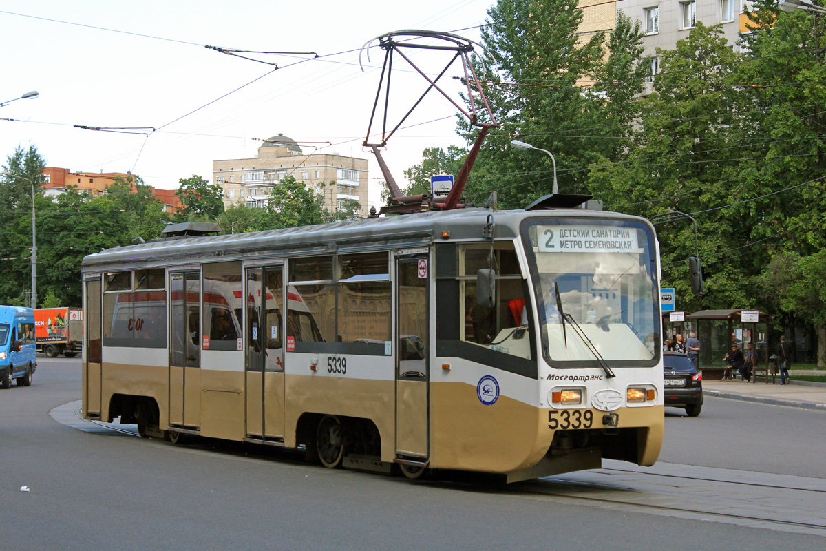 Москва, 71-619К № 5339