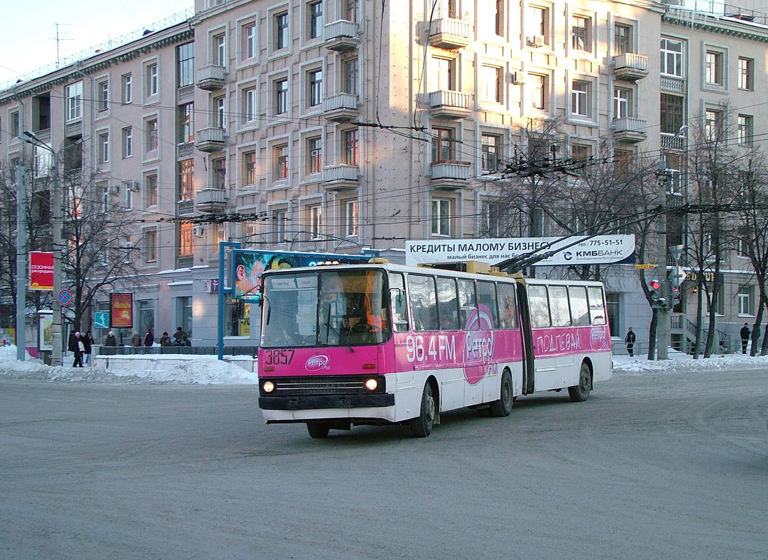 Челябинск, Ikarus 280.93 № 3857
