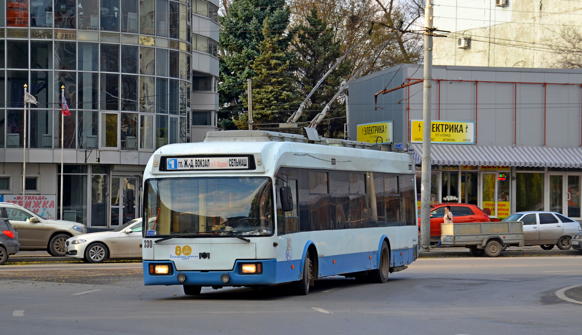 Rostov-na-Donu, BKM 32102 č. 330