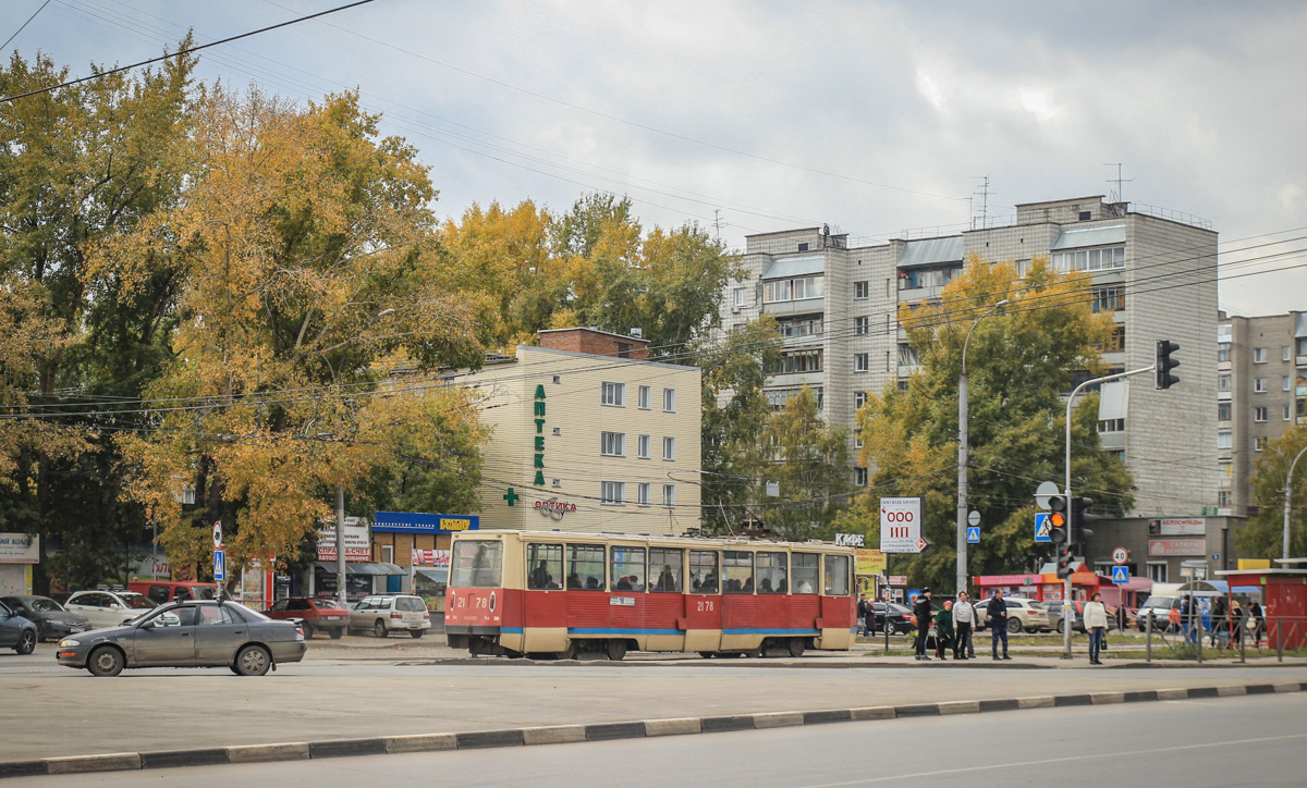 Novosibirsk, 71-605A № 2178