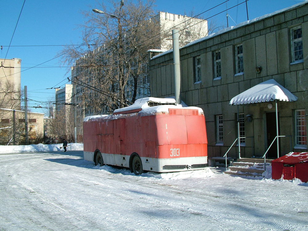 Chelyabinsk, KTG-1 Nr 303