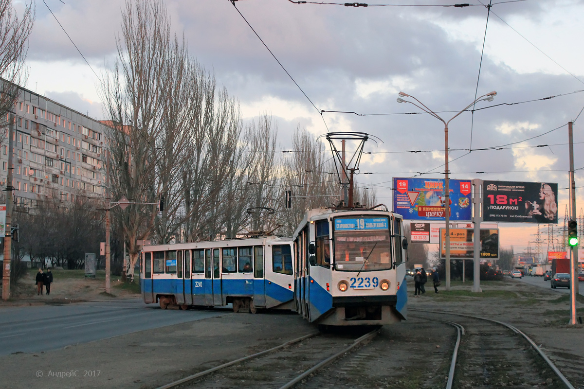 Днепр, 71-608КМ № 2239