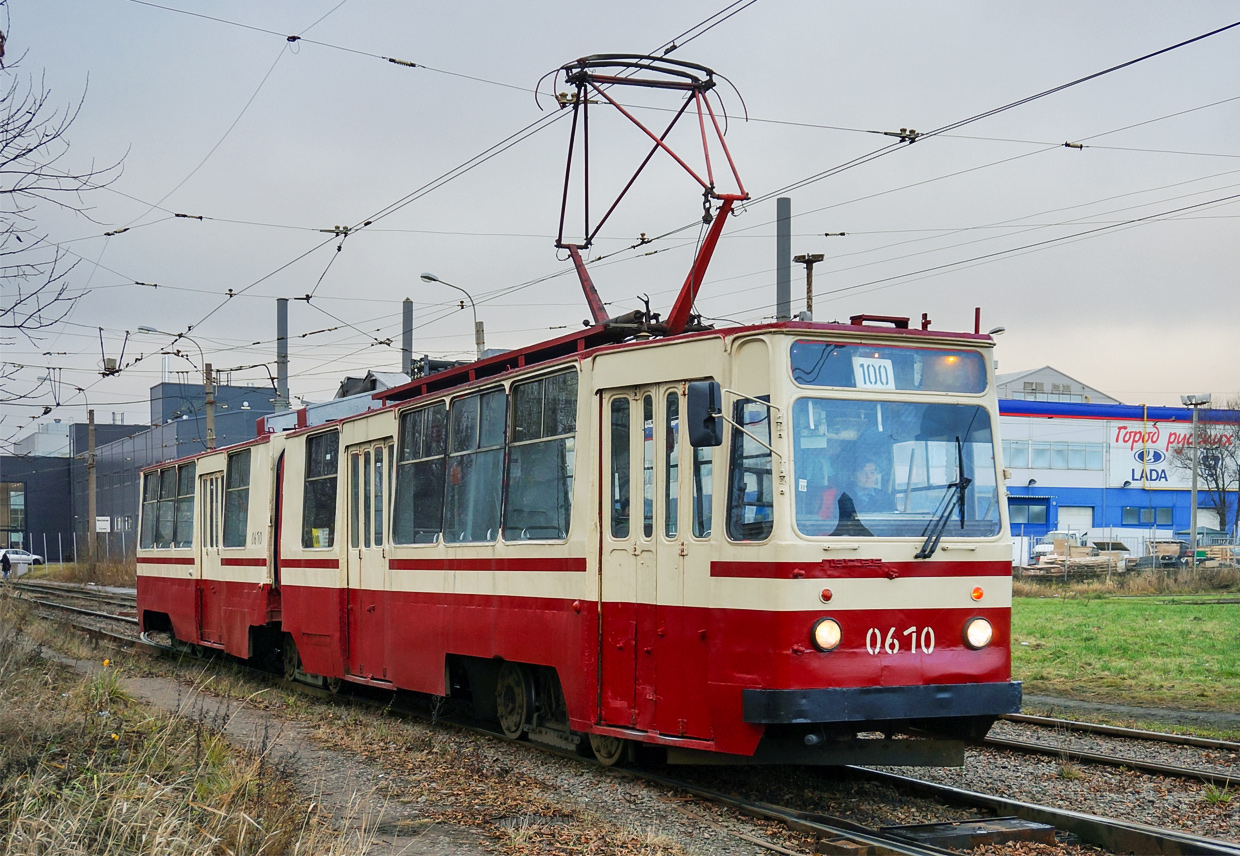 Санкт-Петербург, ЛВС-86К № 0610