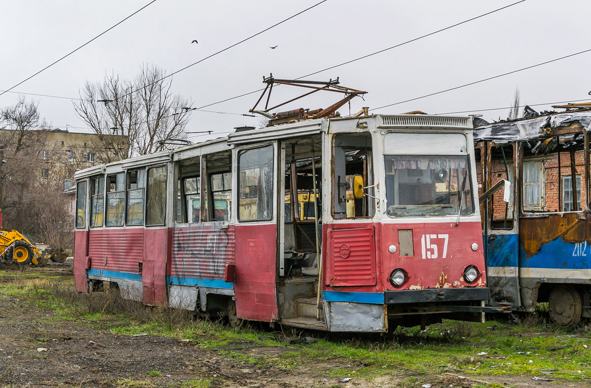 Novocherkassk, 71-605 (KTM-5M3) # 157