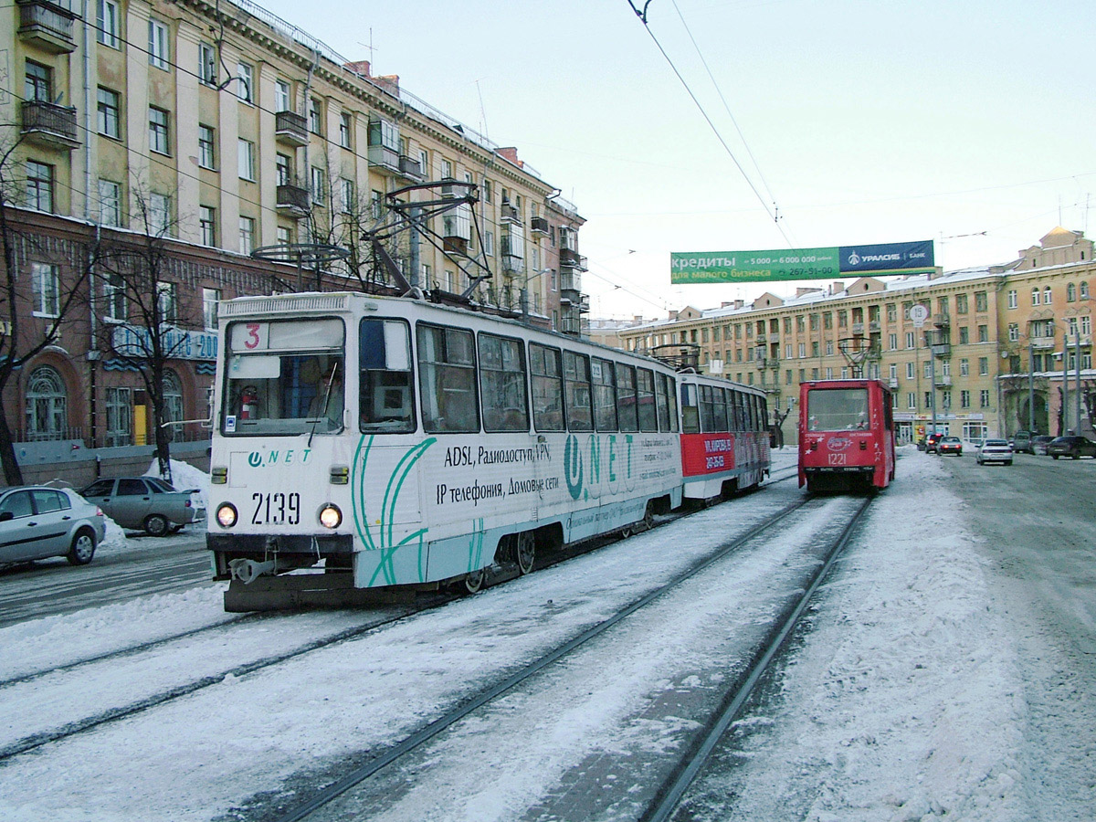Chelyabinsk, 71-605 (KTM-5M3) č. 2139; Chelyabinsk, 71-605 (KTM-5M3) č. 1221