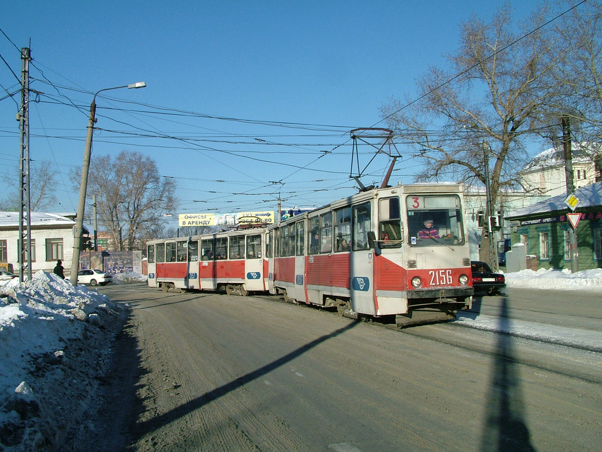 Челябинск, 71-605А № 2156; Челябинск, 71-605А № 2157