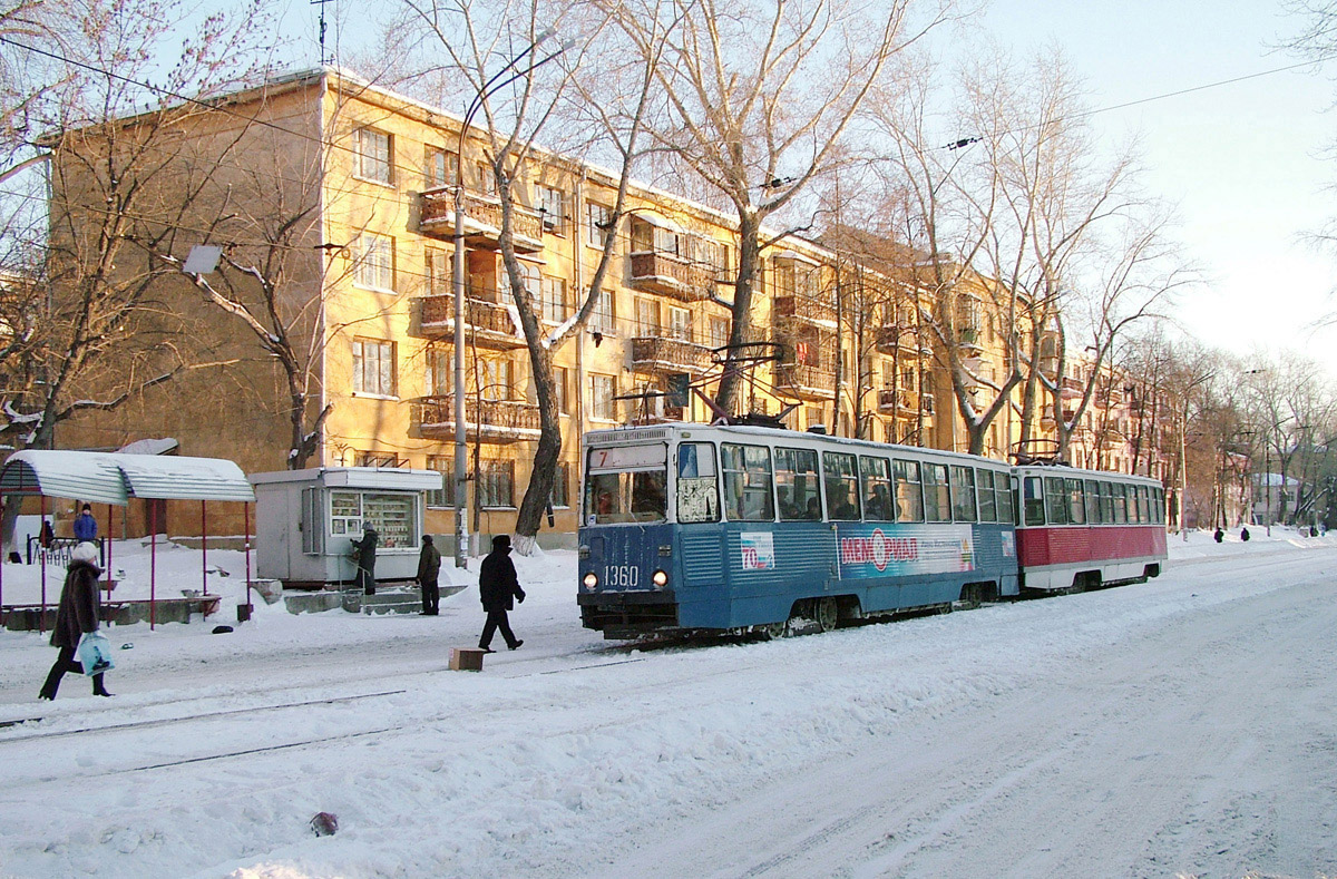 Челябинск, 71-605А № 1360; Челябинск, 71-605А № 1361