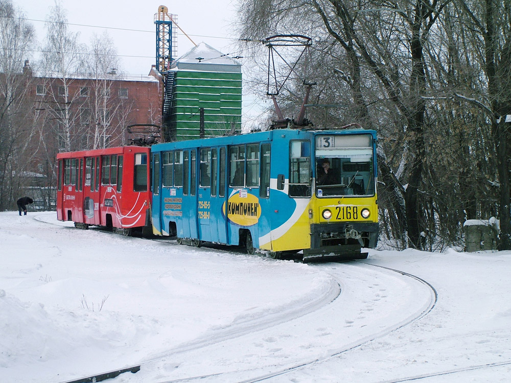 Chelyabinsk, 71-608K № 2168; Chelyabinsk, 71-608K № 2169