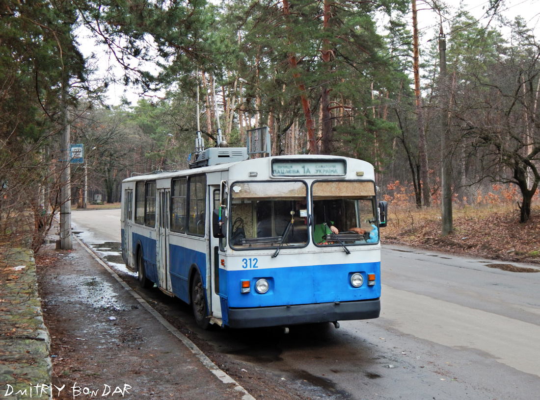 Черкассы, ЗиУ-682В-012 [В0А] № 312