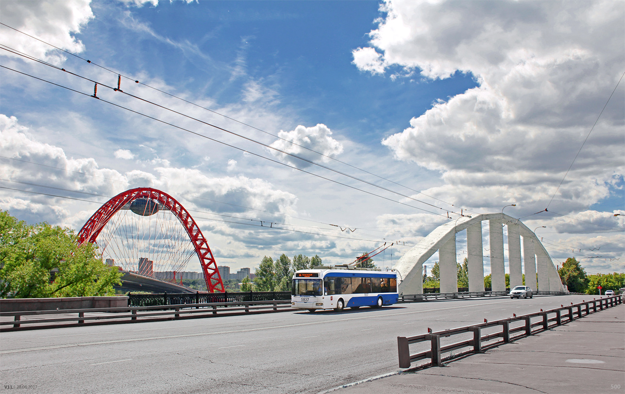Moscova — Trolleybus lnes: North-Western Administrative District