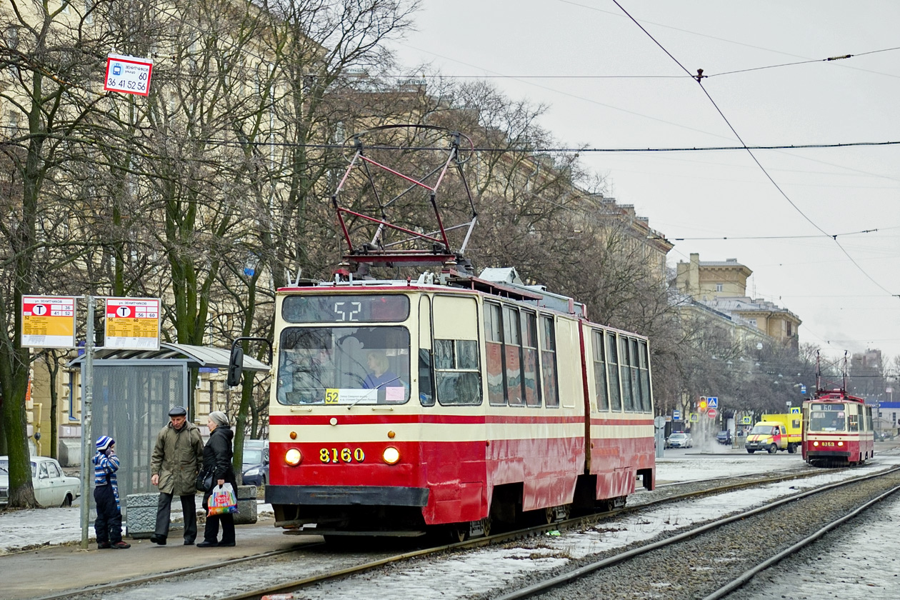 Санкт-Петербург, ЛВС-86К № 8160